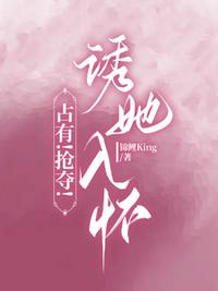 皇家金牌县令后续叫什么