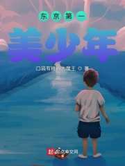 我老婆的绝色女闺蜜刘轩乐莹小说最新章节免费阅读