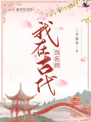 顾南烟陆北城小说最新章节免费阅读