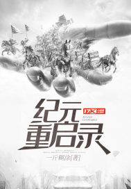 赵旭李晴晴小说完整版免费阅读