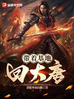 傅昭宁 萧澜渊全文阅读免费